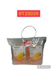 PALIDA Mango Gummy 220g. 3แถม1